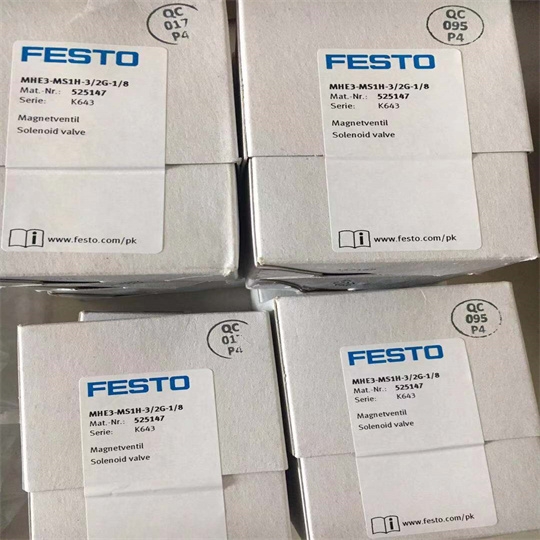 FESTO費斯托氣動肌腱DMSP-40-260N-RM-CM