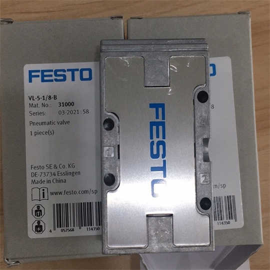 FESTO傳感器SPAN-B11R-G18M-PNLK-PNVBA-L1費(fèi)斯托德國